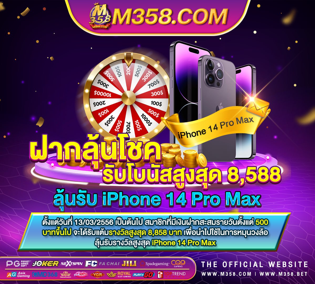 Www PG SLOT COM ทดลองเล่น รับ เครดิต ฟรี super slot